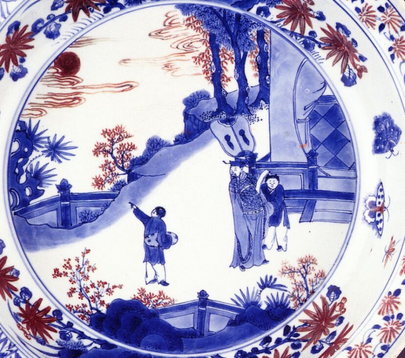 康熙青花釉里红盘 1671 Kangxi dish decorated in underglaze blue and red, PDF 653; Rosemary E. Scott. For the Imperial Court: Qing Porcelain from the Percival David Foundation of Chinese Art. New York: American Federation of Arts. 1997, p. 72 
