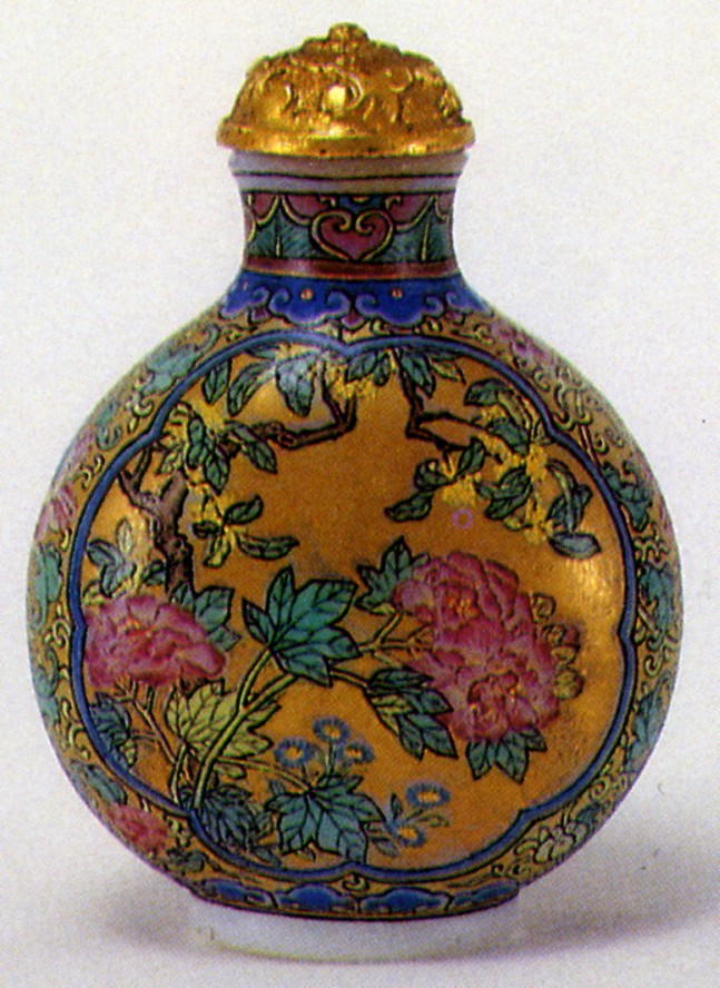 Palace Museum ed. Masterpieces of Snuff Bottles in the Palace Museum, Beijing: Forbidden City Publishing House, 1995, p. 113, pl. 102, 