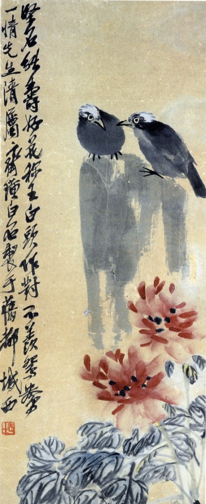 主编郎绍君, 郭天民 齐白石全集 长沙市: 湖南美术出版社, 1996，Vol. 3, pl. 298 立轴 纸本 水墨设色 103 x 33cm ca.early 1930s 首都博物馆藏 / a9206.jpg