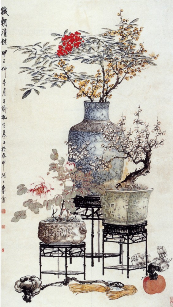 Chinese Paintings and Calligraphy, Dec.18, 1996, Sichuan Hanya, Chengdu, lot 273, 孔子瑜 1899-？立轴 纸本设色 1924 148.5x79cm / a9361.jpg